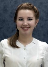 Садыкова Александра Тахировна