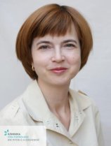 Терво Светлана Олеговна