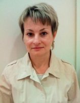 Головач Светлана Вячеславовна