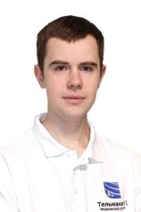 Мицкевич Станислав Вадимович