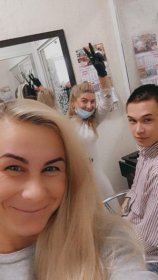 Плюснина Ирина Александровна