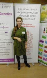 Коваленко Людмила Ивановна