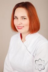 Зорина Марина Геннадьевна