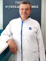 Алексанов Владимир Александрович