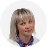 Ивернева Ольга Сергеевна
