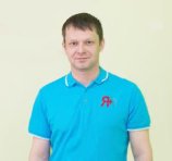 Ударцев Александр Иванович