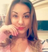 Цюман Наталия Евгеньевна