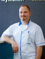 Пыров Артём Александрович