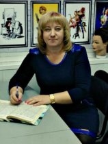 Замаратских Ирина Николаевна