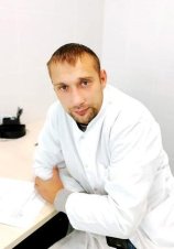 Богомолов Дмитрий Алексеевич