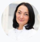 Семина Диана Владимировна