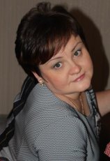 Лябина Елена