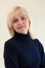 Кашолкина Елена
