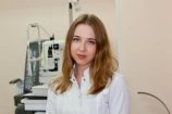 Рыбакова Евгения Сергеевна