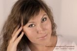 Баикина Маргарита Сергеевна