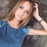 Невешкина Мария