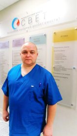 Волков Владимир Александрович