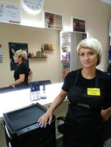 Колобова Елена
