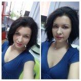 Кацан Диана