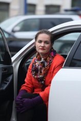 Драгунова Елена Владимировна