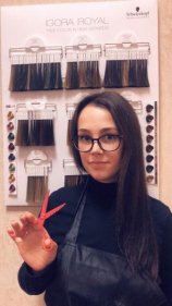 Савельева Екатерина
