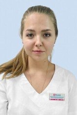 Рябинина Анастасия Алексеевна