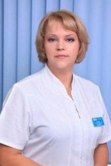 Захарова Оксана Владимировна