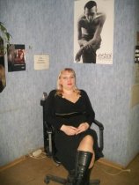 Меньшавина Анна