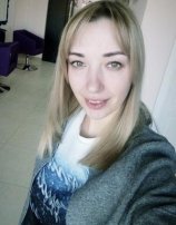 Шарова Анна