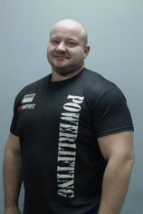 Агудяев Максим Александрович