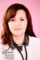 Солдаткина Ольга Владимировна