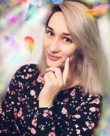 Кулагина Любовь