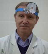 Артюхин Юрий Васильевич