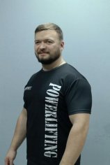 Киселев Валентин