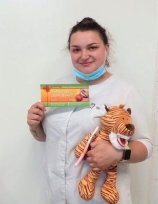 Цыпленкова Ирина Николаевна