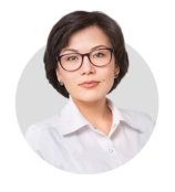 Дарминова Алия Нуримановна