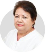 Зиганшина Роза Талибовна
