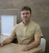 Машкин Михаил Валерьевич