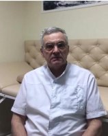 Тамаров Сергей Владимирович
