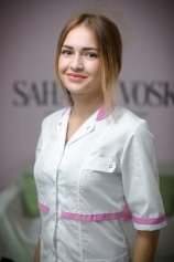 Камалетдинова Эльвира