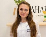 Емельянцева Юлия