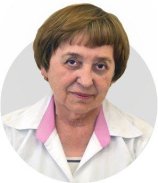 Старцева Галина Александровна