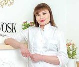 Садыкова Алла