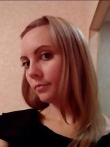 К. Ирина