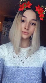 Кудашева Юлиана