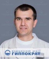 Ванин Антон Александрович
