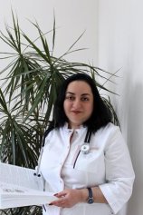 Зейтунян Изабелла Григорьевна