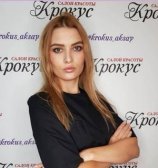 Пионтек Юлия