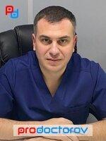 Хлиян Хачатур Егорович