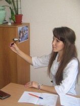 Емельянова Лидия Юрьевна